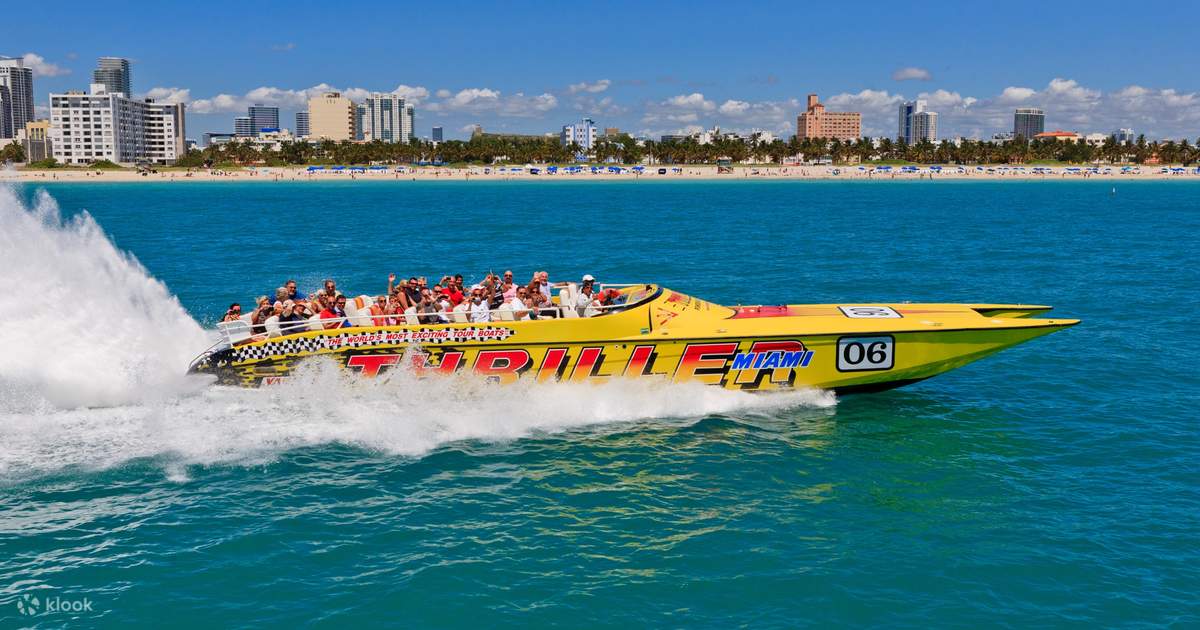 Speedboat store